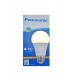Panasonic 14 Watt Led Günışığı Yüksek Işık Avize Ampulü E27 Duylu 1430 Lümen 100 Watt Eşdeğer